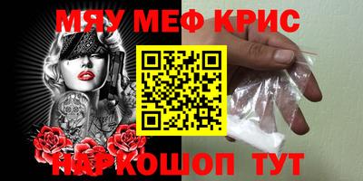 mdpv Обь