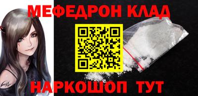 mdpv Обь