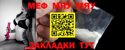 каннабис Новодвинск
