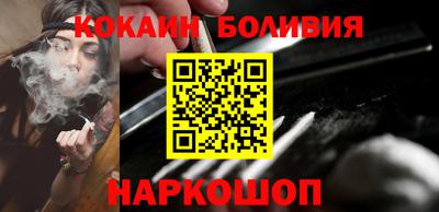 прущие крисы Нягань