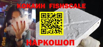 apvp Новокубанск