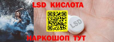 прущие крисы Нягань