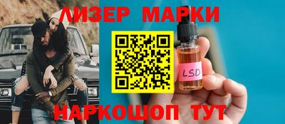 прущие крисы Нягань