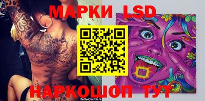 mdpv Обь