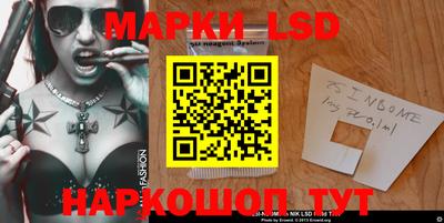 прущие крисы Нягань