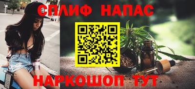 mdpv Обь