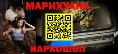 apvp Новокубанск