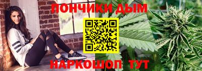 mdpv Обь