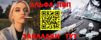 mdpv Обь