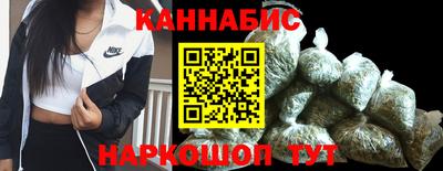 прущий лед Новозыбков
