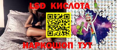 каннабис Новодвинск