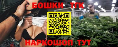 прущий лед Новозыбков