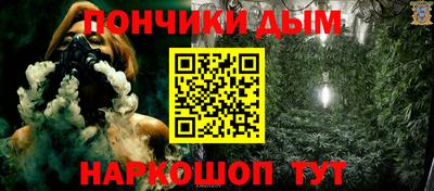 mdpv Обь