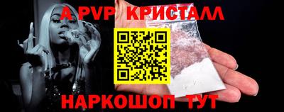 прущий лед Новозыбков