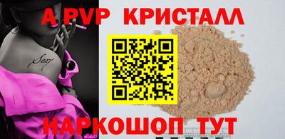 mdpv Обь