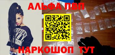 mdpv Обь