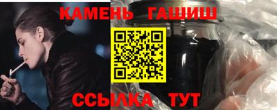 прущие крисы Нягань