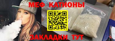 mdpv Обь