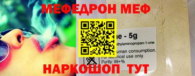 apvp Новокубанск