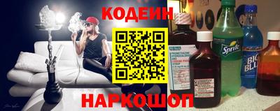 прущий лед Новозыбков